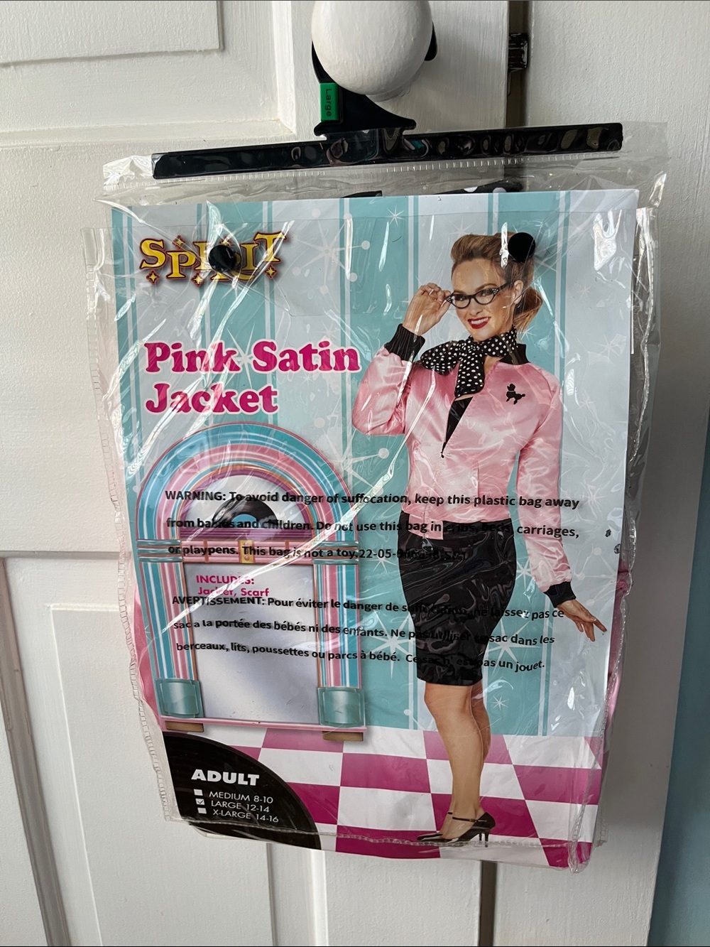 Spirit Halloween Pink Satin Jacket and scarf - Retro Halloween Costume Medium